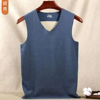 grpg新款秋冬男马甲背心德绒无痕保暖背心男自修身打底马甲男士坎肩