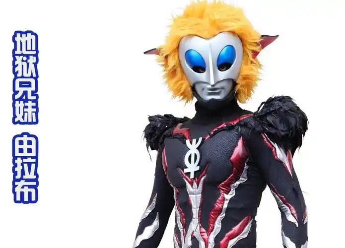 雷格罗斯奥特曼新增宿敌,马格玛军团入侵开始,三位首领造型不同_星人