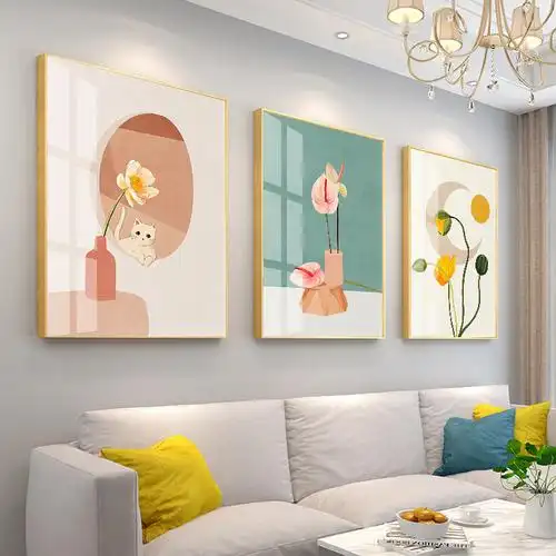 北欧客厅装饰画现代简约卧室床头壁画沙发背景墙挂画餐厅三联墙画