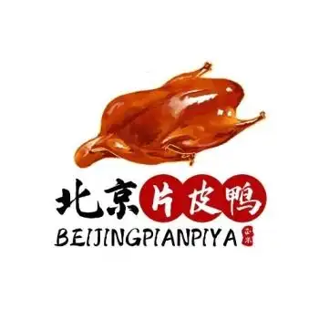 北京片皮鸭美食红色卡通简约logo