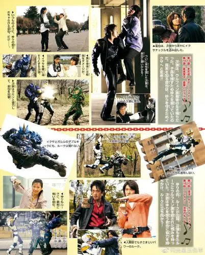 假面骑士kiva超全集