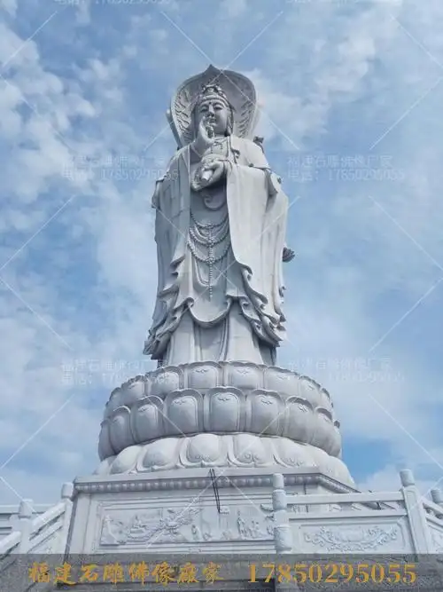 老乐山上的石雕三面观音菩萨像你见过吗