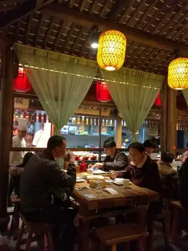 后厨(万达古集店)