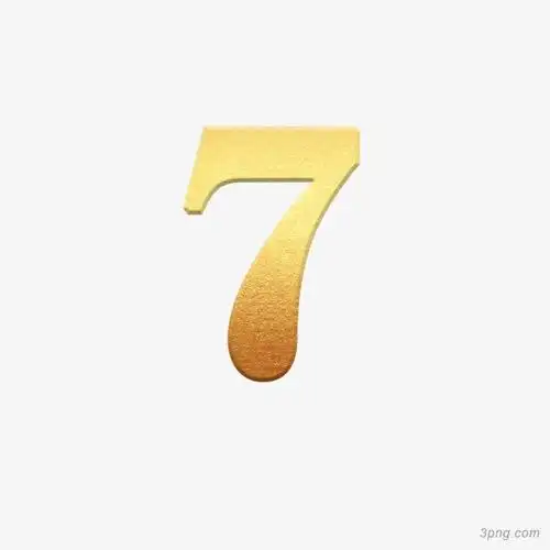 金色数字7png素材透明免抠图片-艺术字集