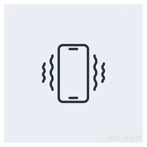 手机振动图标