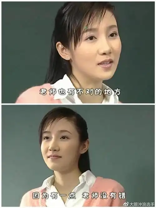 看完快乐星球长大后只想和欧阳老师结婚冰柠檬都可以放弃