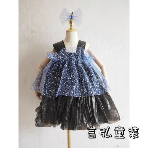 言弘环保时装秀女孩女童塑料袋环保走秀演出服装亲子手工环保作业儿童