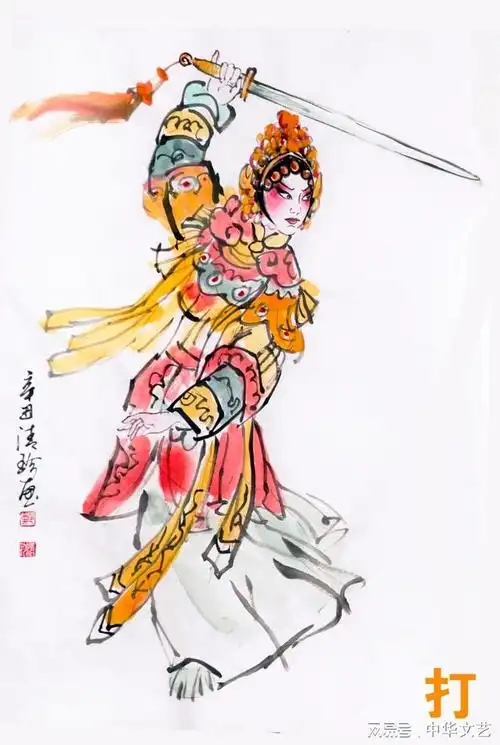 念,做,打,舞"溶于水墨的人—画家郑清珍|绘画|艺术|国画|写意画_网易