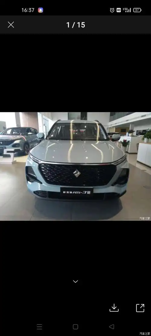 梦幻科技~新宝骏rs-3