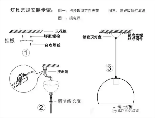 酒店茶楼铁艺仿古羊皮吊灯 新中式亭子阳台走廊过道玄关鸟笼吊灯