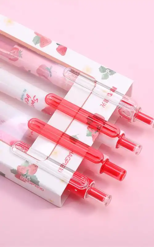 晨光草莓限定走珠笔速干中性笔05学生可爱少女心水性笔黑优品速干小