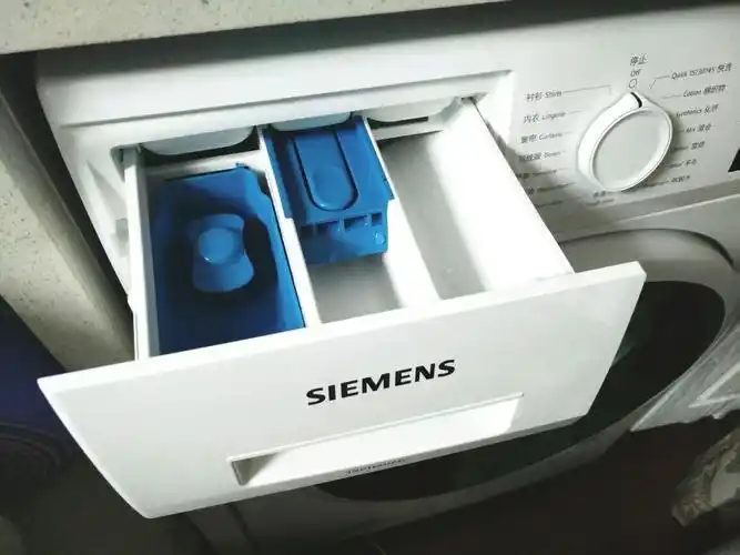 西门子洗衣机三个槽怎么放