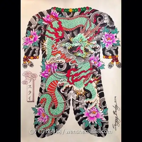 和田游戏设计师和先生的通体传统神龙纹身图案手稿欣赏