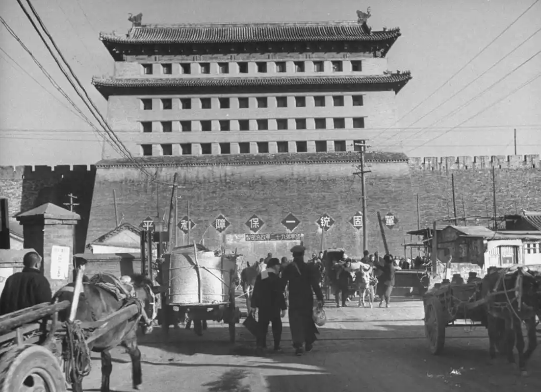四十年代的北京(之一)