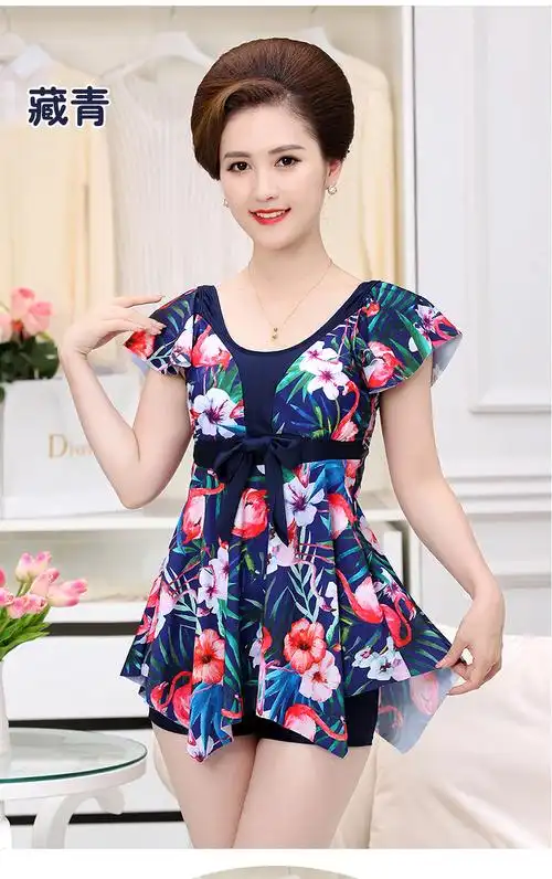 妈妈款中老年游泳衣女保守大码胖人大妈老人温泉宽松分体裙式泳装