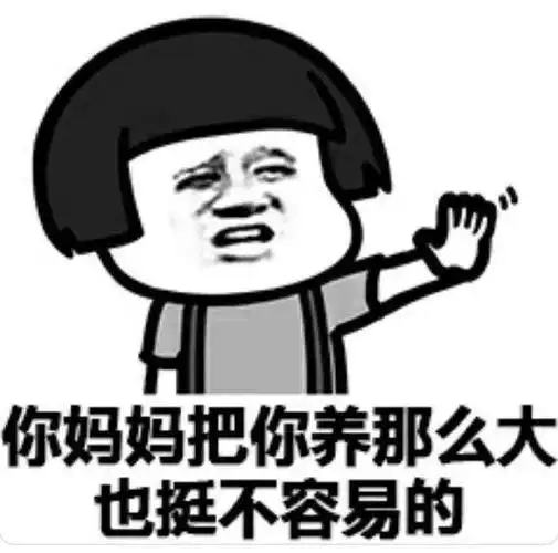 动漫打电话头像表情包 - 一组超好看的动漫头像 - 表情图