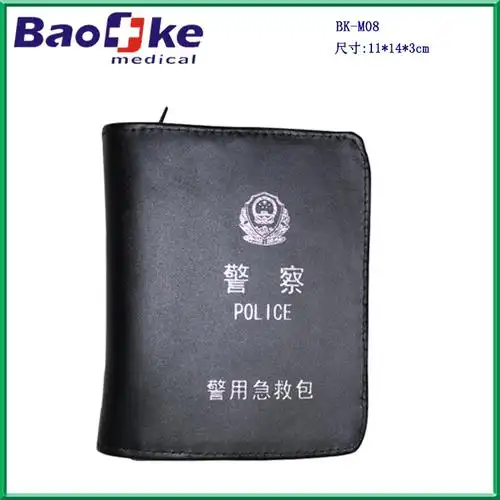 急救包家用车载应急包户外旅行地震救援便携小型医疗包套装医药包