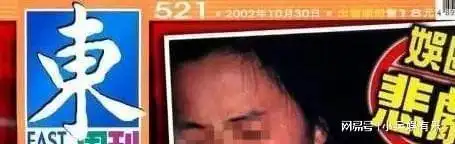 刘嘉玲30年前的绑架案究竟发生了什么