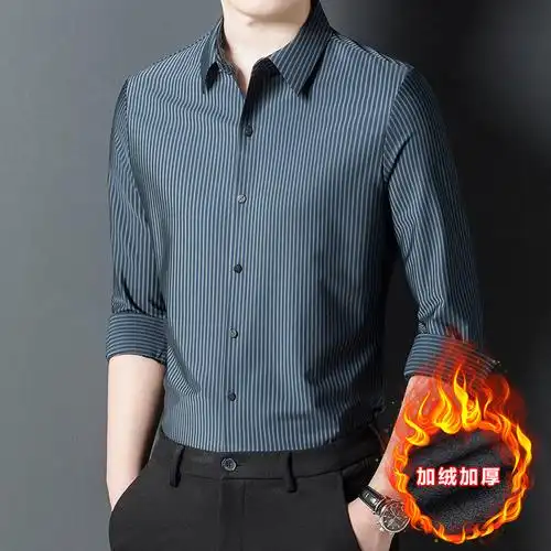 加绒羊绒衬衫高端男士羊绒长袖衬衫纯色衬衣秋冬中年宽松羊毛保暖纯色