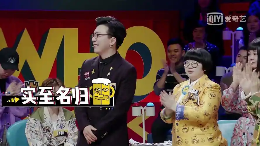 奇葩说陈铭夺冠:每个拼尽全力的冠军,都不是浪得虚名