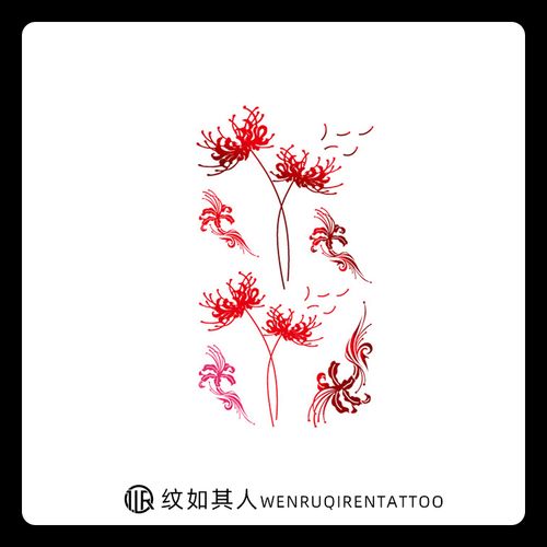 原宿曼珠沙华纹身贴 地狱少女阎魔爱 彼岸花纹身贴防水女持久刺青