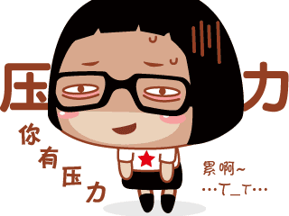 吃货福利来袭掌上龚州美味大牌抢购秒杀最低1元