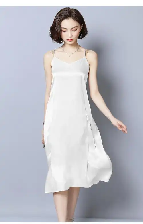 真丝连衣裙中长款春夏桑蚕丝吊带裙大码修身内搭打底裙