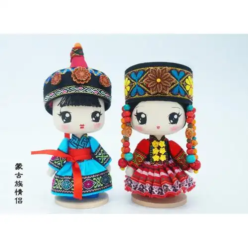 名族团结手工 工艺人偶17cmq版盛装56个民族娃娃 幼儿园手工民族团结