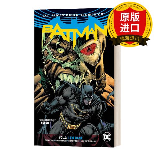 英文原版 漫画 蝙蝠侠3 重生系列 batman vol.