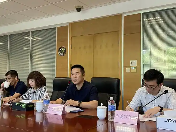 市政协文史委主任陈满林参加本场重点提案督办会.