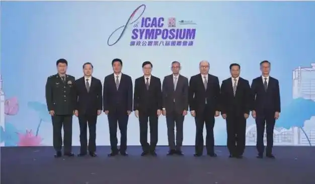 中央政府驻港联络办主任郑雁雄,驻港国安公署署长董经纬,外交部驻港