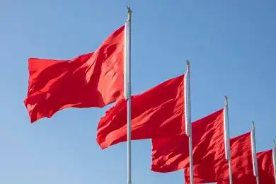 飘扬的红色旗帜 红旗