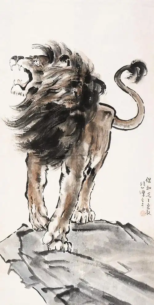 【狮子 立轴 纸本】拍卖品_图片_价格_鉴赏_绘画_雅昌艺术品拍卖网