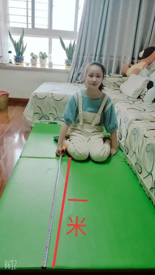 【一米之距是最佳距离,爱你才离你一米】实验小学五七班郭珂瑛