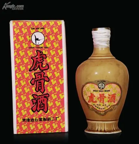 孔夫子拍卖公司联盟