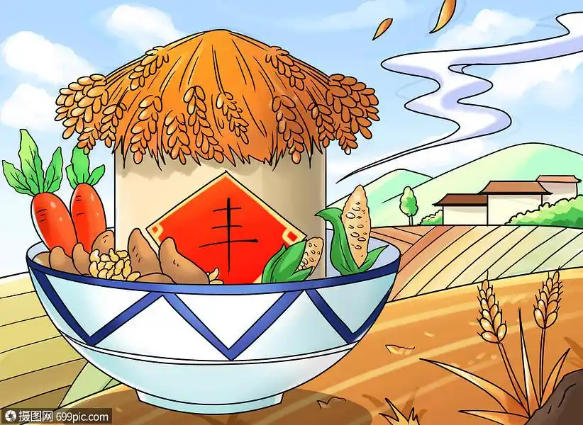 插画 情感表达 丰收.psd