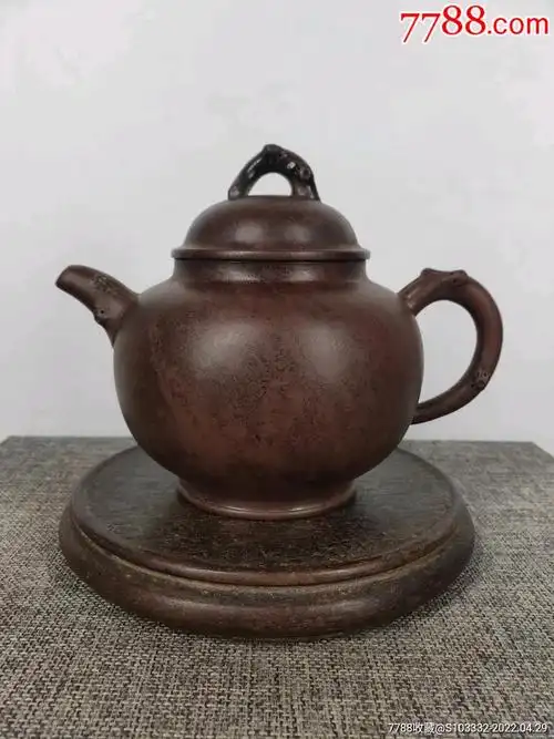 民间收到民藏陈光甫制底款老紫砂壶一把保存完整收藏的佳品