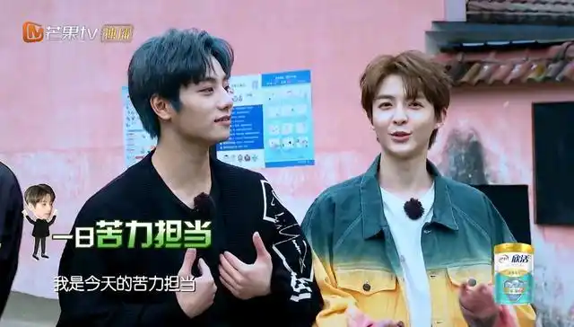 这三位是来自偶像团体unine的李振宁,管栎,嘉羿,可能很多 观众对他们