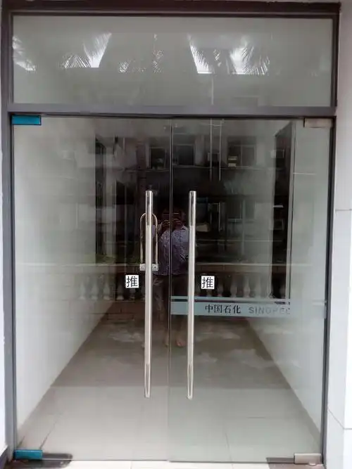 活动开展前的办公室大门