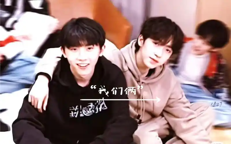 【祺霖】你是我藏在心底的秘密