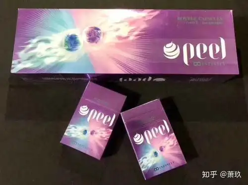 问:万宝路七星蓝莓爆珠在哪里买