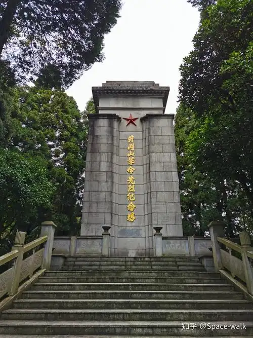 江西井冈山自驾游心得