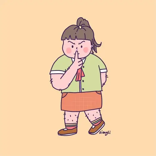 有趣的灵魂两百斤