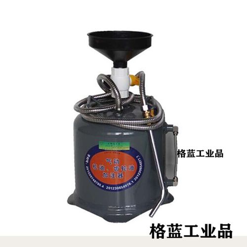 定制气动10l20l齿轮油机油加油机 齿轮油加注器 齿轮油加注机加油机
