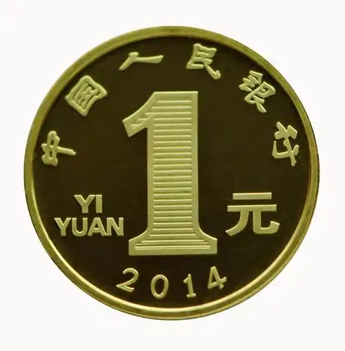 2014年贺岁普通纪念币图案2013年12月5日中国人民银行三,该普通纪念币
