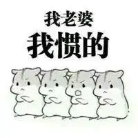 哄睡图片搞笑图片 哄孩子睡觉图片_微信头像图片大全