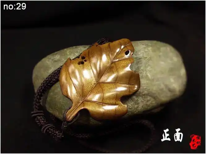 金丝楠乌木阴沉木金丝楠木雕树叶子毛衣链手把件吊坠