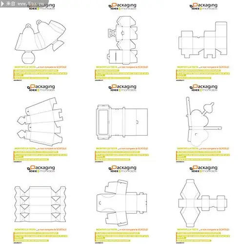 25款异形特色包装展开图