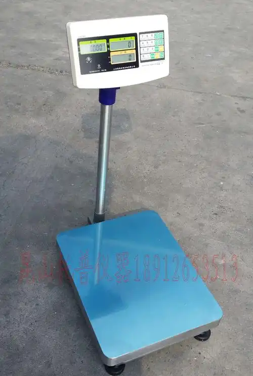三明150公斤称数量电子秤