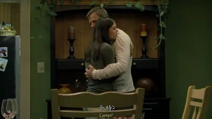 人皮客栈3 剧照